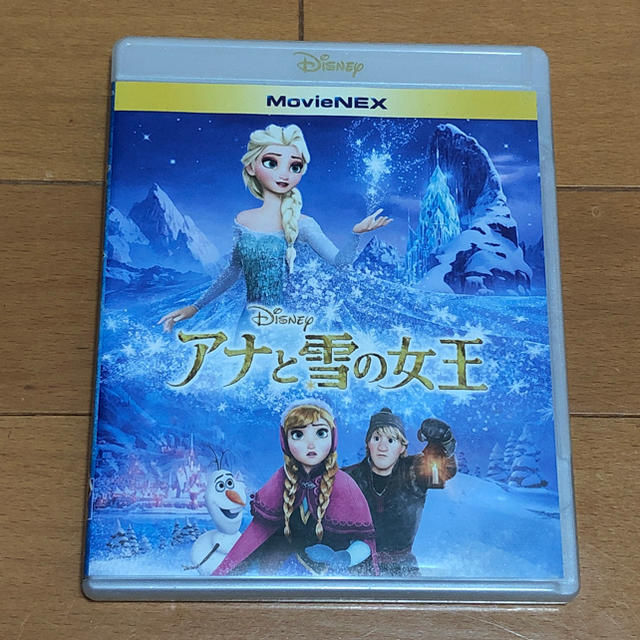 アナと雪の女王(アナトユキノジョオウ)のDVD Disney アナと雪の女王 エンタメ/ホビーのDVD/ブルーレイ(キッズ/ファミリー)の商品写真