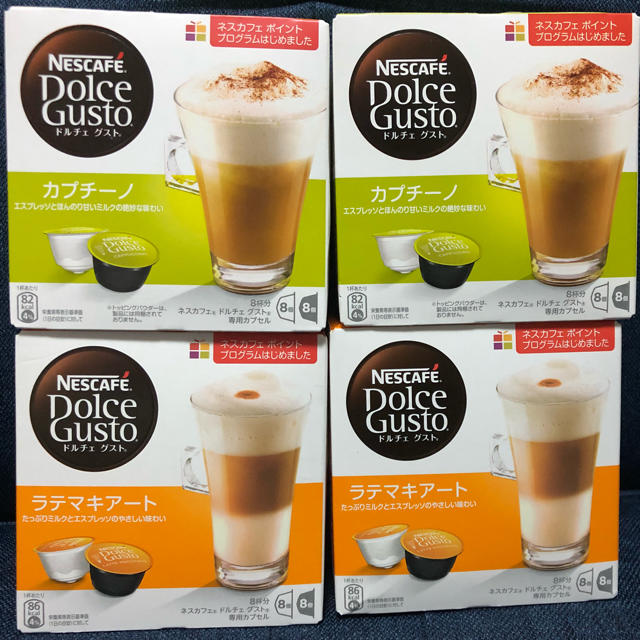 Nestle(ネスレ)のネスカフェ ドルチェグスト カプセル 食品/飲料/酒の飲料(コーヒー)の商品写真