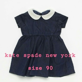 ケイトスペードニューヨーク(kate spade new york)の【新品・タグ付き】 90 ♡kate spade new york♡ ワンピース(ワンピース)