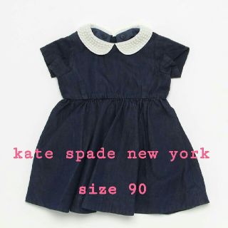 ケイトスペードニューヨーク(kate spade new york)の【新品・タグ付き】 90 ♡kate spade new york♡ ワンピース(ワンピース)