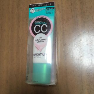 メイベリン(MAYBELLINE)の新品未使用メイベリンCCクリーム6つセット(化粧下地)