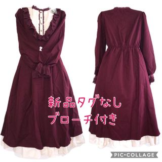 アクシーズファム(axes femme)の75.新品タグなし ブロッキングクラシカルロングワンピ(ロングワンピース/マキシワンピース)