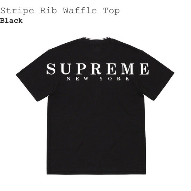 Supreme Stripe Rib Waffle Top