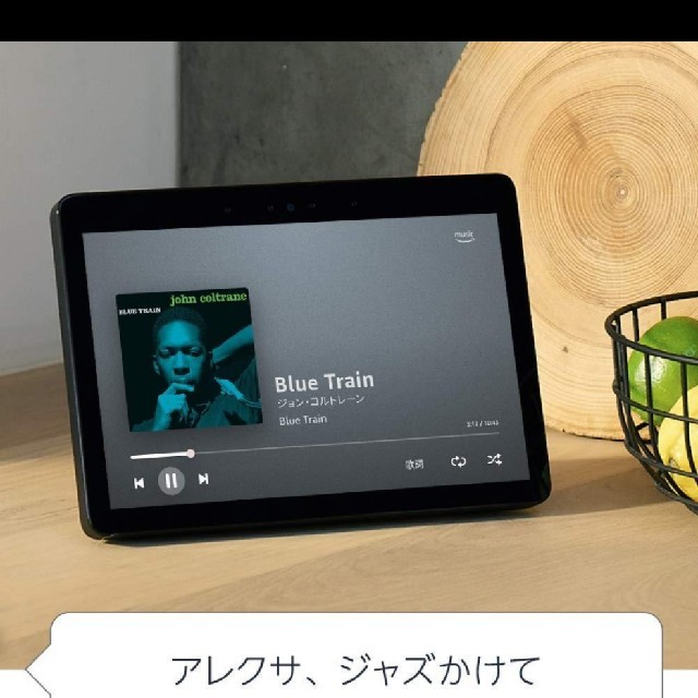 ECHO(エコー)の新品未開封AmazonEchoShow第2世代 サンドストーン+ Philips スマホ/家電/カメラのオーディオ機器(スピーカー)の商品写真