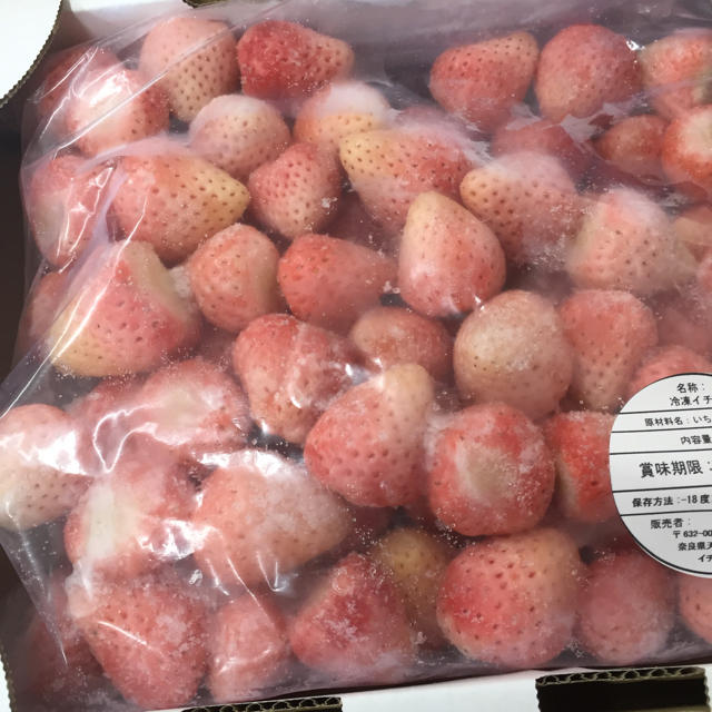 奈良県産 高級苺 白苺 ピンク 淡雪 冷凍いちご2kg の通販 By 太郎 S Shop ラクマ