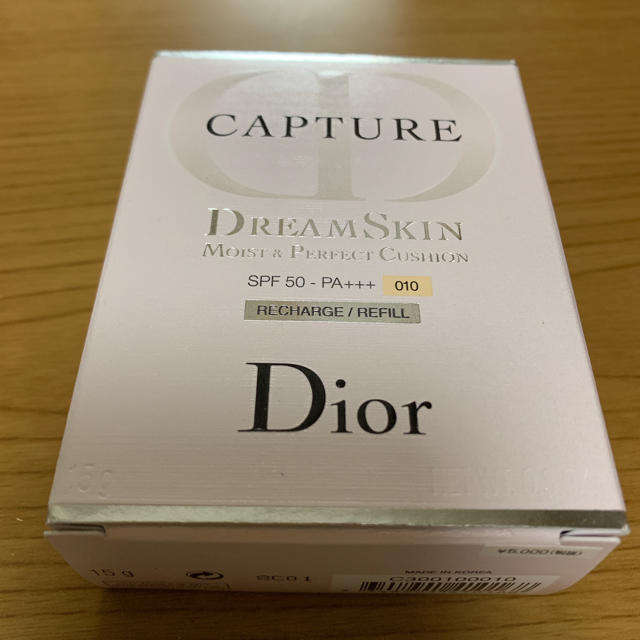 Dior(ディオール)のカプチュールドリームスキン モイスト クッション コスメ/美容のベースメイク/化粧品(ファンデーション)の商品写真