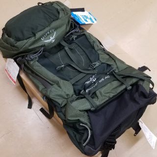ひし型 オスプレー イーサー85 - crumiller.com