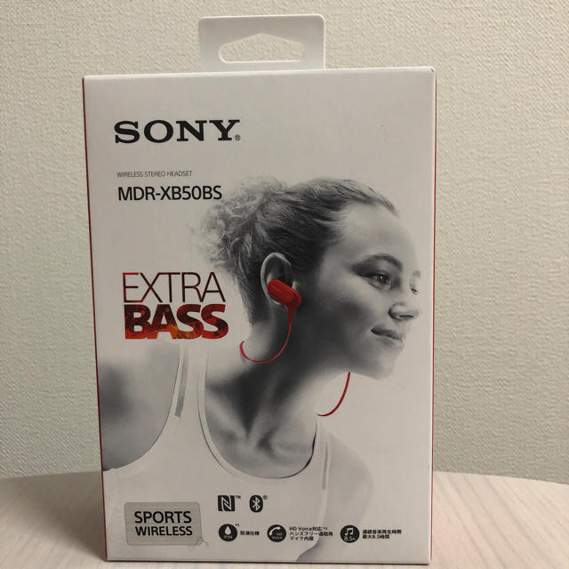 EXTRA BASS