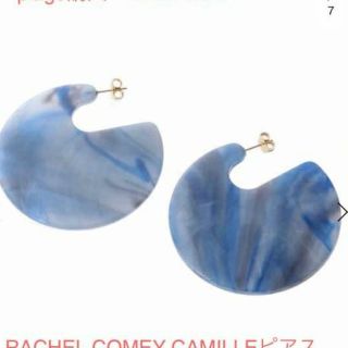 プラージュ(Plage)の新品★Plage★RACHEL COMEY CAMILLE　ピアス
(ピアス)