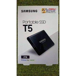 サムスン(SAMSUNG)の【新品】Samsung 外付けSSD T5 2TB USB3.1 Gen2対応(PC周辺機器)