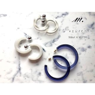 アリシアスタン(ALEXIA STAM)の【SALE】新品インポート♡アクリル フープ カーブ ピアス(ピアス)