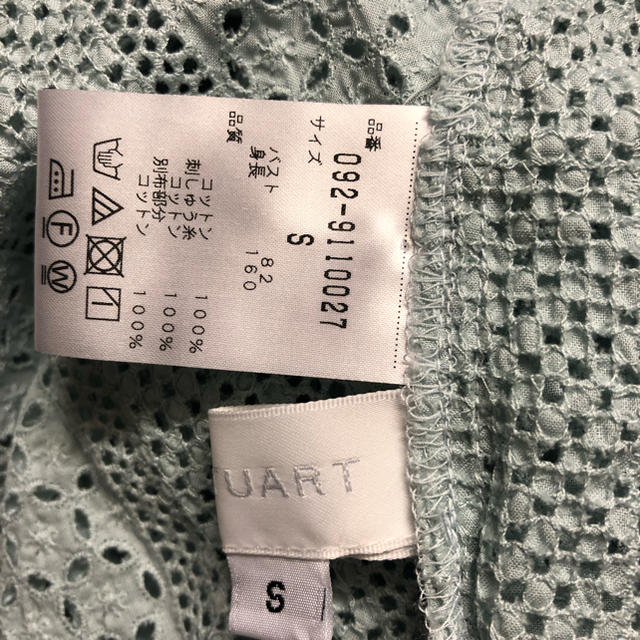 JILLSTUART(ジルスチュアート)のレースブラウス レディースのトップス(シャツ/ブラウス(長袖/七分))の商品写真