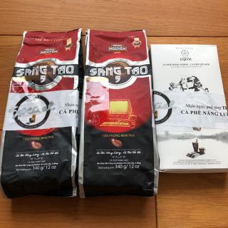 【2個セット+おまけ付】 SANG TAO5 チュングエン ベトナムコーヒー(コーヒー)