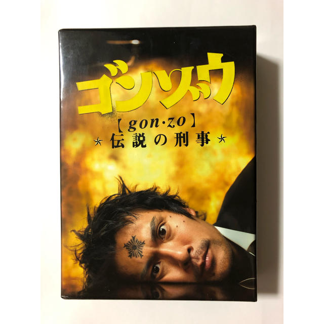 ゴンゾウ〜伝説の刑事 DVD-BOX 5枚組