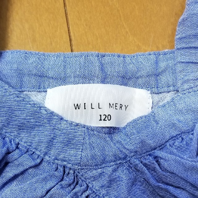 WILL MERY(ウィルメリー)のWILL MERY ウィルメリー  フリル キャミソール 120センチ キッズ/ベビー/マタニティのキッズ服女の子用(90cm~)(Tシャツ/カットソー)の商品写真