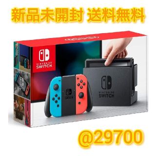 ニンテンドースイッチ(Nintendo Switch)のNintendo switch 任天堂 スイッチ ネオン 6台セット(家庭用ゲーム機本体)