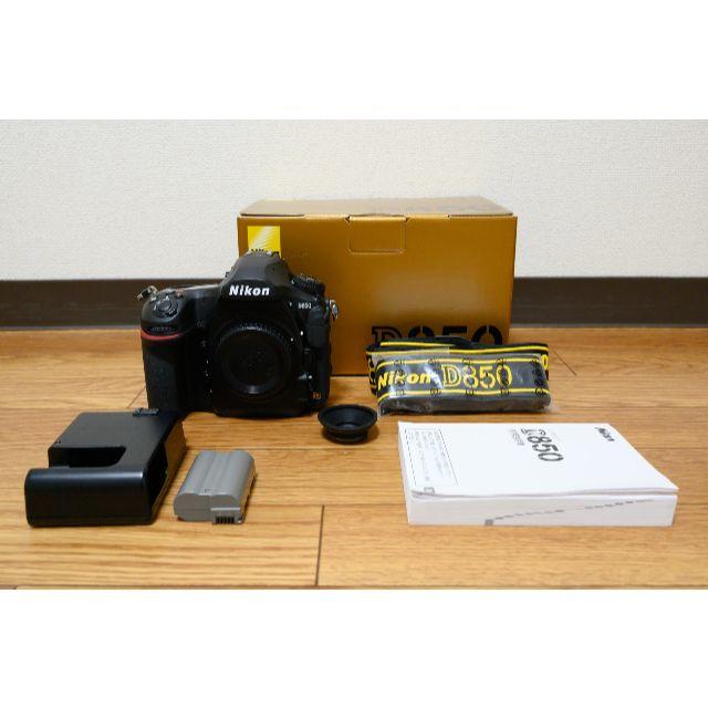 Nikon(ニコン)のこはる様専用　ニコン　NIKON　D850 スマホ/家電/カメラのカメラ(デジタル一眼)の商品写真