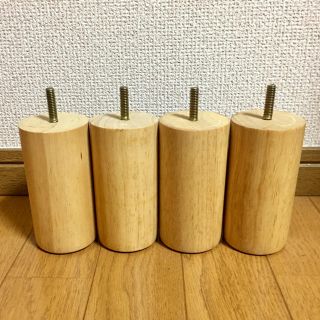 ムジルシリョウヒン(MUJI (無印良品))の無印良品 木製脚 脚付マットレス 用 床下12cmタイプ 4本組み(脚付きマットレスベッド)