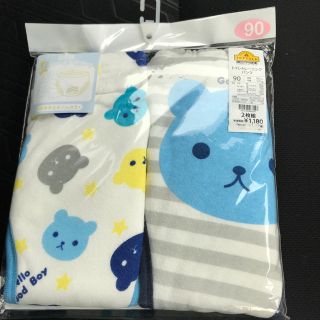 イオン(AEON)の新品未使用 トイトレパンツ ２枚組  (トレーニングパンツ)