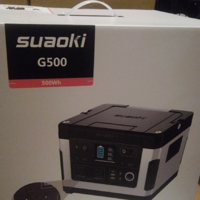 suaoki G500 大容量バッテリー