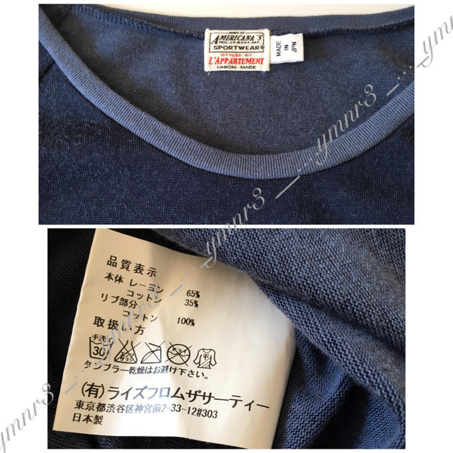 L'Appartement DEUXIEME CLASSE(アパルトモンドゥーズィエムクラス)のL'Appartement アメリカーナBASEBALL Tシャツ カットソー レディースのトップス(カットソー(長袖/七分))の商品写真