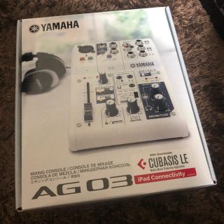 ヤマハ(ヤマハ)のYAMAHA ヤマハ AG03(オーディオインターフェイス)