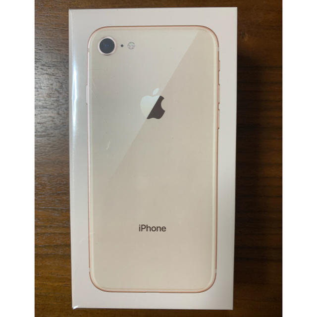 iPhone8 simフリー 64gb ゴールド 残債なし 新品未使用品 - electrabd.com