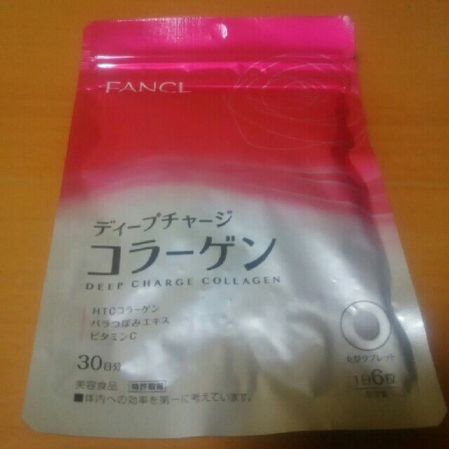 FANCL(ファンケル)のディープコラーゲン  ファンケル 食品/飲料/酒の健康食品(コラーゲン)の商品写真