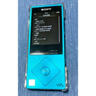 SONY ウォークマン NW-A16 32GB ハイレゾ ケース&FMトランス