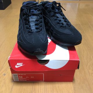 ナイキ(NIKE)のNike airmax95 トリプルブラック(スニーカー)