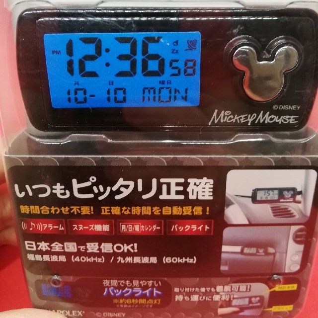 Disney 新品 自動車 電波時計 アラーム付 簡単取付 ディズニー ミッキーマウスの通販 By Kana S Shop ディズニー ならラクマ