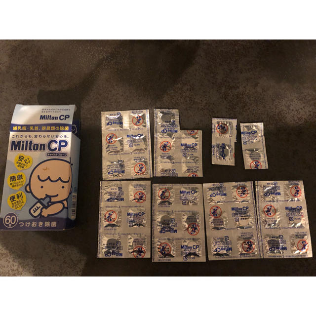 MINTON(ミントン)のミルトン 錠剤 キッズ/ベビー/マタニティの洗浄/衛生用品(哺乳ビン用消毒/衛生ケース)の商品写真