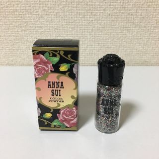 アナスイ(ANNA SUI)のANNA SUI カラーパウダー 001(アイシャドウ)