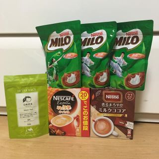 ネスレ(Nestle)のミルクココア ふわラテ ミロ ルピシア(コーヒー)