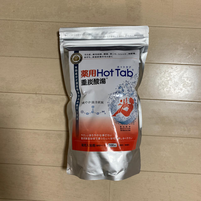 入浴剤 薬用Hot Tab 重炭酸湯 3個セット