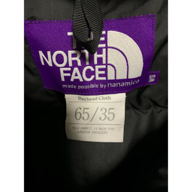 THE NORTH FACE(ザノースフェイス)のノースフェイス パープルレーベルダウンジャケット レディースのジャケット/アウター(ダウンジャケット)の商品写真