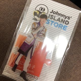 ジャニーズジュニア(ジャニーズJr.)のアイランドストア  高橋恭平 アクスタ(男性アイドル)