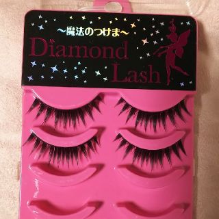 エスビーワイ(SBY)のDiamond Lash　ドーリーeye つけまつ毛(つけまつげ)