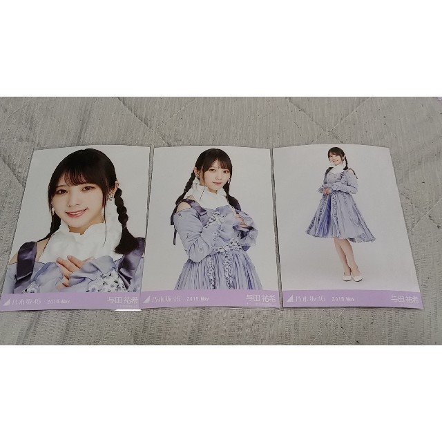 乃木坂46 7thBDライブ衣装1与田祐希の通販 by わかとかなしか's 乃木坂46 7thBDライブ衣装1与田祐希の通販 by わかとかなしか's