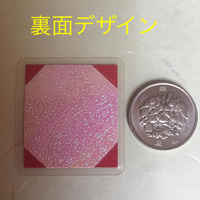 龍神お守り小サイズ ハンドメイドの生活雑貨(その他)の商品写真