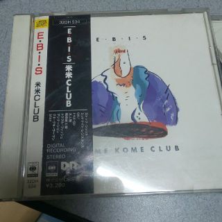 米米CLUB CD EBIS(ポップス/ロック(邦楽))