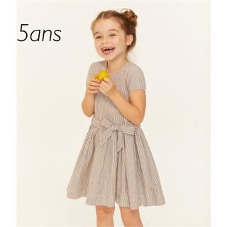 プチバトー(PETIT BATEAU)の5ans◎シアサッカーワンピース (ワンピース)