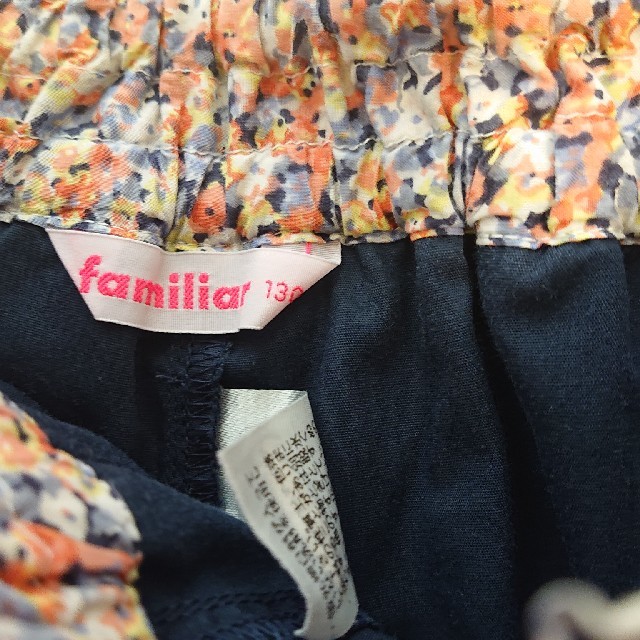 familiar(ファミリア)のファミリア スカート風キュロット 130 キッズ/ベビー/マタニティのキッズ服女の子用(90cm~)(パンツ/スパッツ)の商品写真