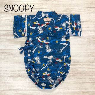 スヌーピー(SNOOPY)の甚平 スヌーピー (甚平/浴衣)