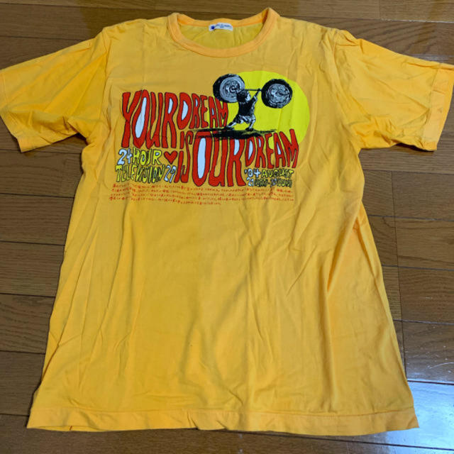 高評価のクリスマスプレゼント
24時間テレビ 嵐 チャリティー 日テレ 大野 Tシャツ アイドルグッズ 高評価のクリスマスプレゼント
24時間テレビ 嵐 チャリティー 日テレ 大野 Tシャツ アイドルグッズ