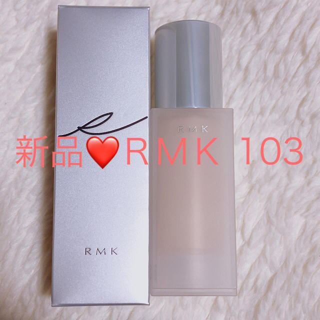 新品❤️ RMK 新品❤️ジェル クリーミィファンデーション30g 103