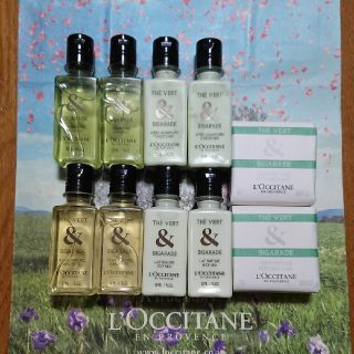 ロクシタン(L'OCCITANE)のロクシタン アメニティ テヴェール(グリーンティ) 10個セット 新品(サンプル/トライアルキット)