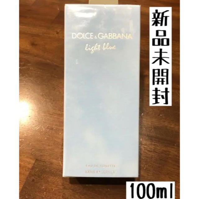 超特価SALE開催! DOLCEGABBANA ☆ライトブルー☆100ml ドルチェガッバーナ - ユニセックス - www.we-job.com 超特価SALE開催! DOLCEGABBANA ☆ライトブルー☆100ml ドルチェガッバーナ - ユニセックス - www.we-job.com