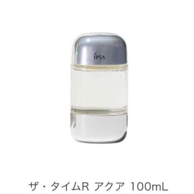 IPSA(イプサ)のイプサ ザ タイムリセット アクア 100ml コスメ/美容のスキンケア/基礎化粧品(化粧水/ローション)の商品写真