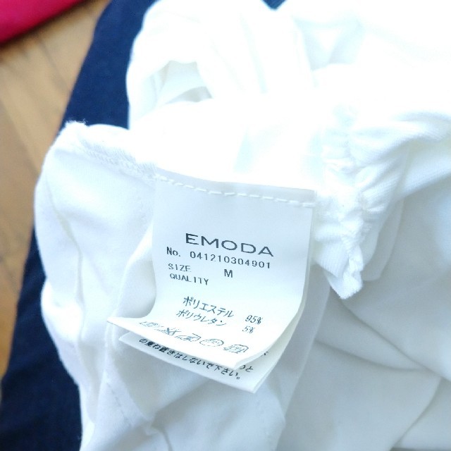EMODA(エモダ)のかわいいトップス Rady・GYDA・moussy・MURUA レディースのトップス(Tシャツ(半袖/袖なし))の商品写真